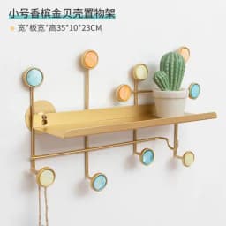 HQ IA01 Geometric Iron Art Wall Decoration Coat Key Hanger Hook Black Steel Golden Tips for Bar Cafe Home Living Room