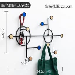 HQ IA01 Geometric Iron Art Wall Decoration Coat Key Hanger Hook Black Steel Golden Tips for Bar Cafe Home Living Room