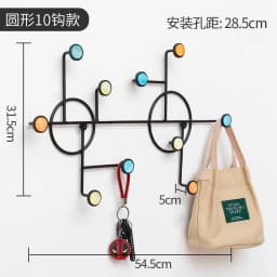 HQ IA01 Geometric Iron Art Wall Decoration Coat Key Hanger Hook Black Steel Golden Tips for Bar Cafe Home Living Room