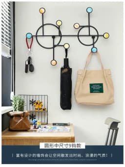 HQ IA01 Geometric Iron Art Wall Decoration Coat Key Hanger Hook Black Steel Golden Tips for Bar Cafe Home Living Room