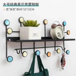 HQ IA01 Geometric Iron Art Wall Decoration Coat Key Hanger Hook Black Steel Golden Tips for Bar Cafe Home Living Room