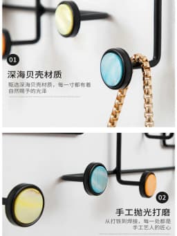 HQ IA01 Geometric Iron Art Wall Decoration Coat Key Hanger Hook Black Steel Golden Tips for Bar Cafe Home Living Room