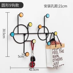 HQ IA01 Geometric Iron Art Wall Decoration Coat Key Hanger Hook Black Steel Golden Tips for Bar Cafe Home Living Room
