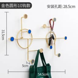 HQ IA01 Geometric Iron Art Wall Decoration Coat Key Hanger Hook Black Steel Golden Tips for Bar Cafe Home Living Room