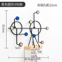 HQ IA01 Geometric Iron Art Wall Decoration Coat Key Hanger Hook Black Steel Golden Tips for Bar Cafe Home Living Room