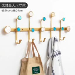 HQ IA01 Geometric Iron Art Wall Decoration Coat Key Hanger Hook Black Steel Golden Tips for Bar Cafe Home Living Room