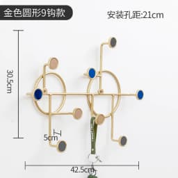 HQ IA01 Geometric Iron Art Wall Decoration Coat Key Hanger Hook Black Steel Golden Tips for Bar Cafe Home Living Room