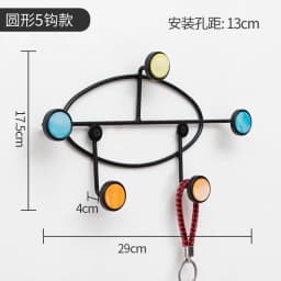 HQ IA01 Geometric Iron Art Wall Decoration Coat Key Hanger Hook Black Steel Golden Tips for Bar Cafe Home Living Room