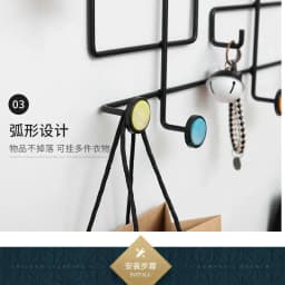 HQ IA01 Geometric Iron Art Wall Decoration Coat Key Hanger Hook Black Steel Golden Tips for Bar Cafe Home Living Room