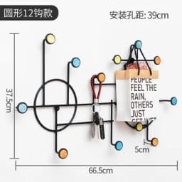 HQ IA01 Geometric Iron Art Wall Decoration Coat Key Hanger Hook Black Steel Golden Tips for Bar Cafe Home Living Room