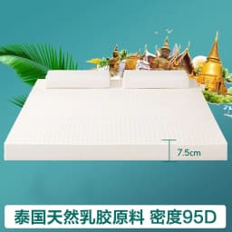 100% Natural Thailand Imported Latex Mattress Raw Liquid Mattress Rubber Cushion Double Single Home Mats Queen King Full Size