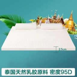 100% Natural Thailand Imported Latex Mattress Raw Liquid Mattress Rubber Cushion Double Single Home Mats Queen King Full Size