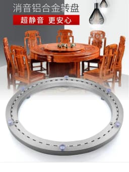 Aluminium Alloy Lazy Susan Serving Ring Rotating Swivel Plate Steel Ball Bearing Round Turntable