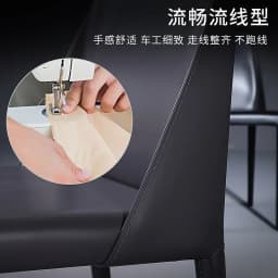 Italian Minimalist Saddle Leather Armchair Nordic Dining Chair Modern Simple Household Restaurant Luxury Chair
