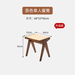 Chandigarh Rattan Bench Entryway Shoe Bench Long Wood Dining Table Stool for Living Room Minimalist Bedroom Footrest Stools
