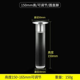 Acrylic TV Cabinet Foot Sofa Foot Bathroom Cabinet Foot Coffee Table Luxury Furniture Foot Support Legs Adjustable Cabinet Feet