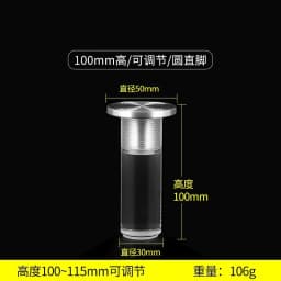 Acrylic TV Cabinet Foot Sofa Foot Bathroom Cabinet Foot Coffee Table Luxury Furniture Foot Support Legs Adjustable Cabinet Feet