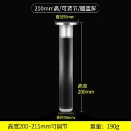 Acrylic TV Cabinet Foot Sofa Foot Bathroom Cabinet Foot Coffee Table Luxury Furniture Foot Support Legs Adjustable Cabinet Feet