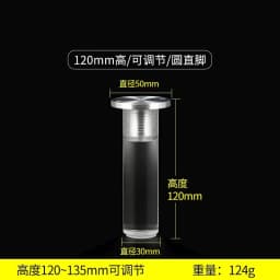 Acrylic TV Cabinet Foot Sofa Foot Bathroom Cabinet Foot Coffee Table Luxury Furniture Foot Support Legs Adjustable Cabinet Feet