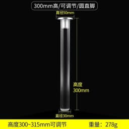 Acrylic TV Cabinet Foot Sofa Foot Bathroom Cabinet Foot Coffee Table Luxury Furniture Foot Support Legs Adjustable Cabinet Feet