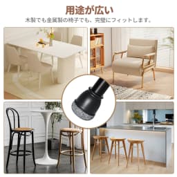 8pcs Round Chair Leg Protectors Foot Cover Diagonal with Thick Wrap Felt Pads Silicone Furniture Table Feet Protect Floors