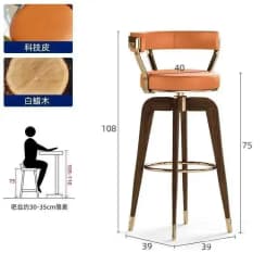 Chair Steel Luxury Stainless American Modern Bar Creative Chair for Kitchen Reception Bar Stool Solid Wood High Stools