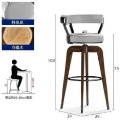 Chair Steel Luxury Stainless American Modern Bar Creative Chair for Kitchen Reception Bar Stool Solid Wood High Stools