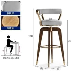 Chair Steel Luxury Stainless American Modern Bar Creative Chair for Kitchen Reception Bar Stool Solid Wood High Stools