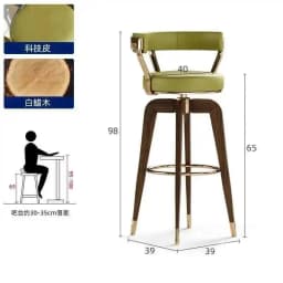 Chair Steel Luxury Stainless American Modern Bar Creative Chair for Kitchen Reception Bar Stool Solid Wood High Stools
