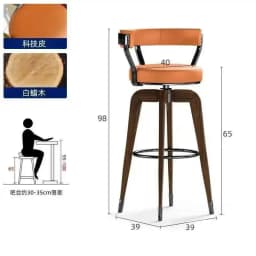 Chair Steel Luxury Stainless American Modern Bar Creative Chair for Kitchen Reception Bar Stool Solid Wood High Stools