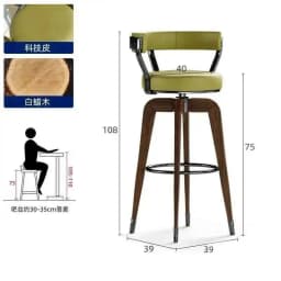 Chair Steel Luxury Stainless American Modern Bar Creative Chair for Kitchen Reception Bar Stool Solid Wood High Stools