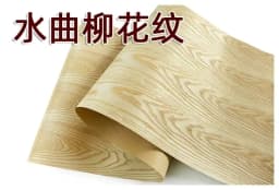 Natural Wood Veneer White Oak Black Walnut Teak Rosewood Various Furniture Veneers 58x250cm Thickness 0.25mm