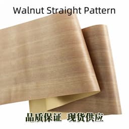 Natural Wood Veneer White Oak Black Walnut Teak Rosewood Various Furniture Veneers 58x250cm Thickness 0.25mm