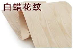 Natural Wood Veneer White Oak Black Walnut Teak Rosewood Various Furniture Veneers 58x250cm Thickness 0.25mm