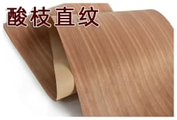 Natural Wood Veneer White Oak Black Walnut Teak Rosewood Various Furniture Veneers 58x250cm Thickness 0.25mm
