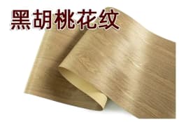 Natural Wood Veneer White Oak Black Walnut Teak Rosewood Various Furniture Veneers 58x250cm Thickness 0.25mm
