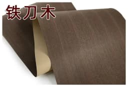 Natural Wood Veneer White Oak Black Walnut Teak Rosewood Various Furniture Veneers 58x250cm Thickness 0.25mm