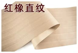 Natural Wood Veneer White Oak Black Walnut Teak Rosewood Various Furniture Veneers 58x250cm Thickness 0.25mm