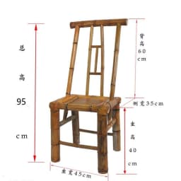 BP82 Handcrafted Bamboo Chair with Backrest Traditional Chinese Style Photography Tea Room Dining Chair for Home Decor
