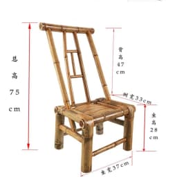 BP82 Handcrafted Bamboo Chair with Backrest Traditional Chinese Style Photography Tea Room Dining Chair for Home Decor