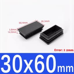 Black Square Plastic Black Blanking End Cap Pipe Plug Foot Furniture Inner Plug Cover 10x10mm ~ 100x100mm