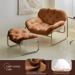 MOMO Single Sofa Chair Living Room Minimalist Leisure Chair Modern Lunch Break Combination Chair Balcony Bedroom Lazy Chair