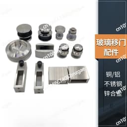 Shower Room Glass Sliding Door Hardware Kit Stainless Steel Sliding Door Pulley Bathroom Accessories