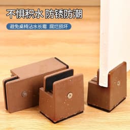 4PCS Adjustable Chair Feet Riser Screw Clamp 2 4 Inch Height Heavy Duty Sofa Tables Bed Furniture Risers With Screw Clamp