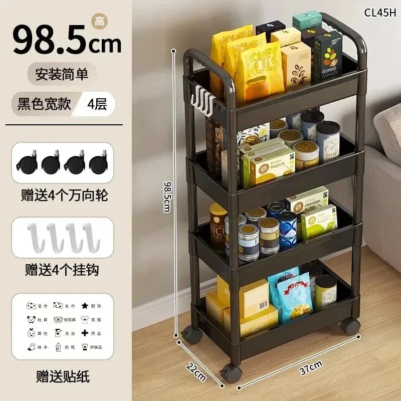 3/4 Layer Rolling Utility Cart, Bathroom Storage Rack With Wheels,Bathroom Storage Organizer, Multi-purpose Utility Cart
