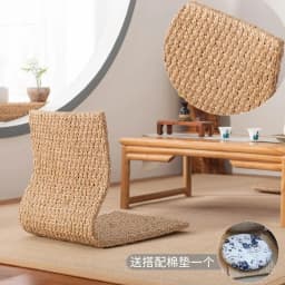 Japanese-style Tatami Chair Legless Straw Rattan Chairs Bed Bay Window Computer Seat Bedroom Dormitory Putuan Sitting Pier