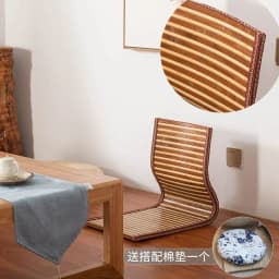 Japanese-style Tatami Chair Legless Straw Rattan Chairs Bed Bay Window Computer Seat Bedroom Dormitory Putuan Sitting Pier