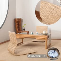 Japanese-style Tatami Chair Legless Straw Rattan Chairs Bed Bay Window Computer Seat Bedroom Dormitory Putuan Sitting Pier