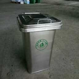 240L stainless steel trash can large 120 marine metal trailer nut shell box outdoor 240 liters can spot