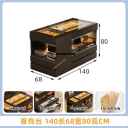 R Standing Display Living Room Cabinets Floor Salon Organizer Cube Cabinet Luxury Jewelry Meuble De Rangements Home Accessories